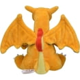 thumbnail image 2 of Pokemon Center: Sitting Cuties: Charizard Plush # 6 -  Generation 1 - 6 In, 2 of 4