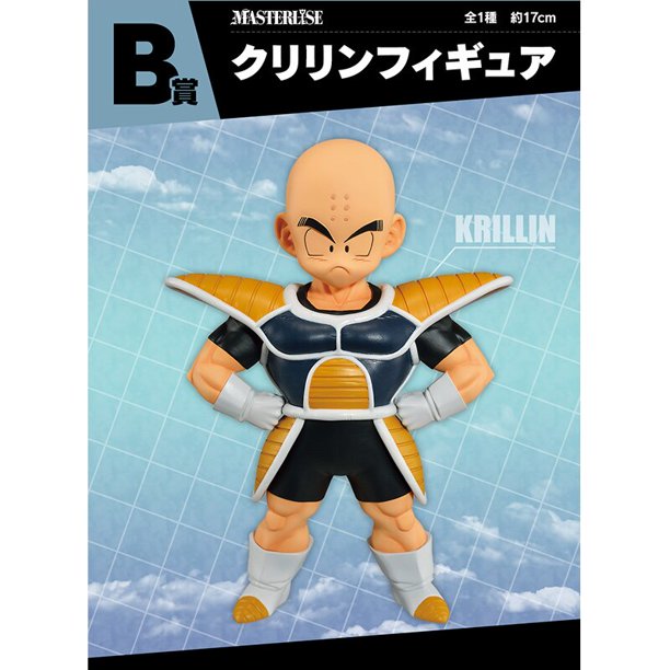 Bandai-figura de acción de Dragon Ball Ichiban Kuji BATTLE ON PLANET NAMEK, Son Goku, Gohan, freezer, Krillin, juguetes coleccionables de Anime