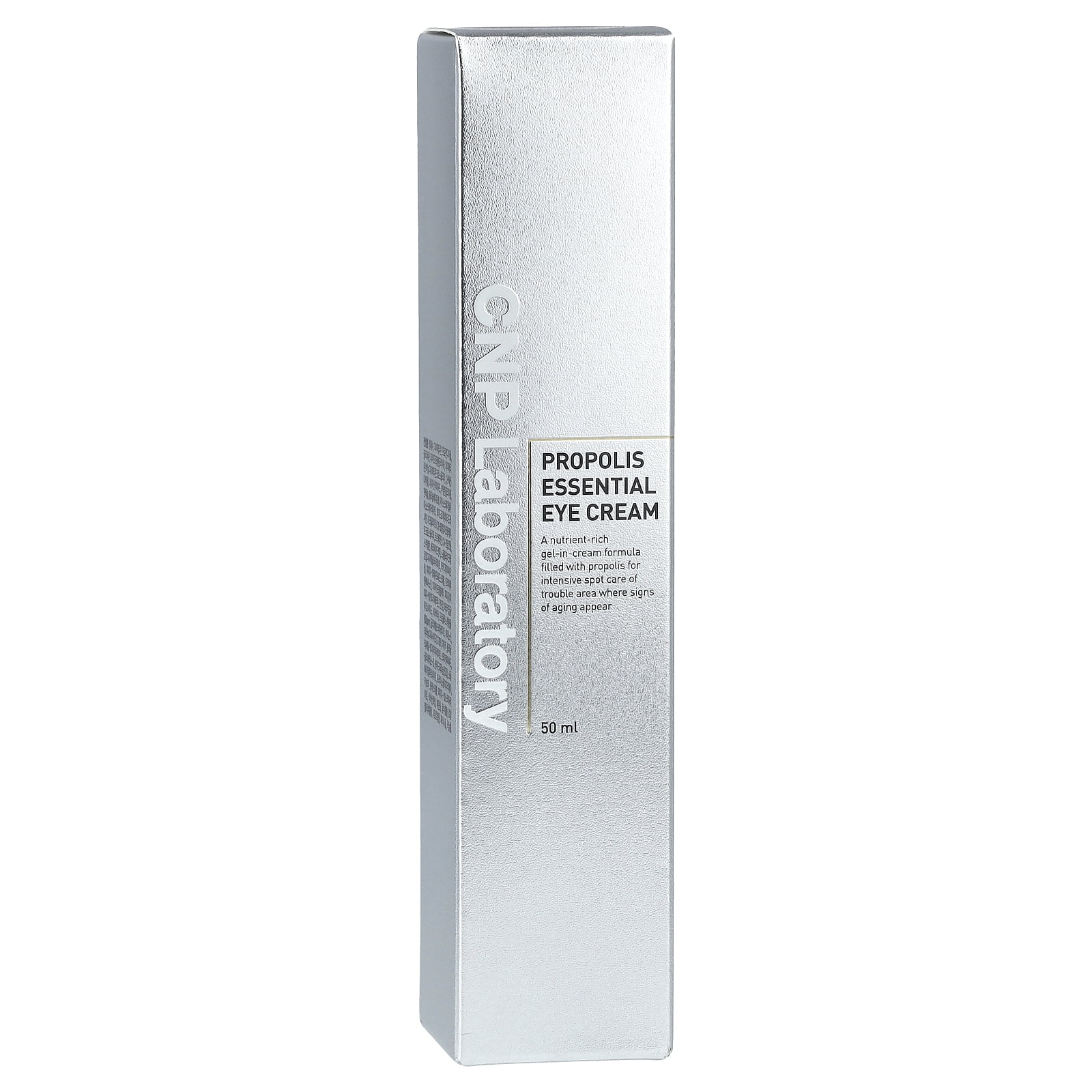 CNP Laboratory Propolis Essential Eye Cream, 50 ml