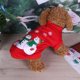 thumbnail image 4 of Navidad perro suéter disfraz Santa muñeco de nieve abrigo ropa para mascotas (rojo) (S) Tmvgtek Oficina Multiescena Multifunción, 4 of 6