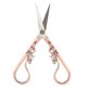 thumbnail image 1 of Embroidery Sewing Scissor Vintage DIY Stainless Steel Paper Fabric Cutting Scissor for Household Daily Use Red, 1 of 4