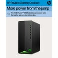 thumbnail image 2 of HP Pavilion Gaming Desktop, AMD Ryzen 7 5700G Processor, NVIDIA GeForce RTX 2060 graphic, 16 GB RAM, 1 TB SSD, Windows 11 Pro TG01-2460, shadow black, 2 of 8