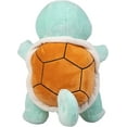 thumbnail image 3 of Pokémon 8" Plush - Squirtle, 3 of 3