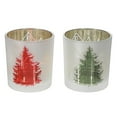 thumbnail image 1 of Photophores En Verre Arbre - Lot De 2, 1 of 3