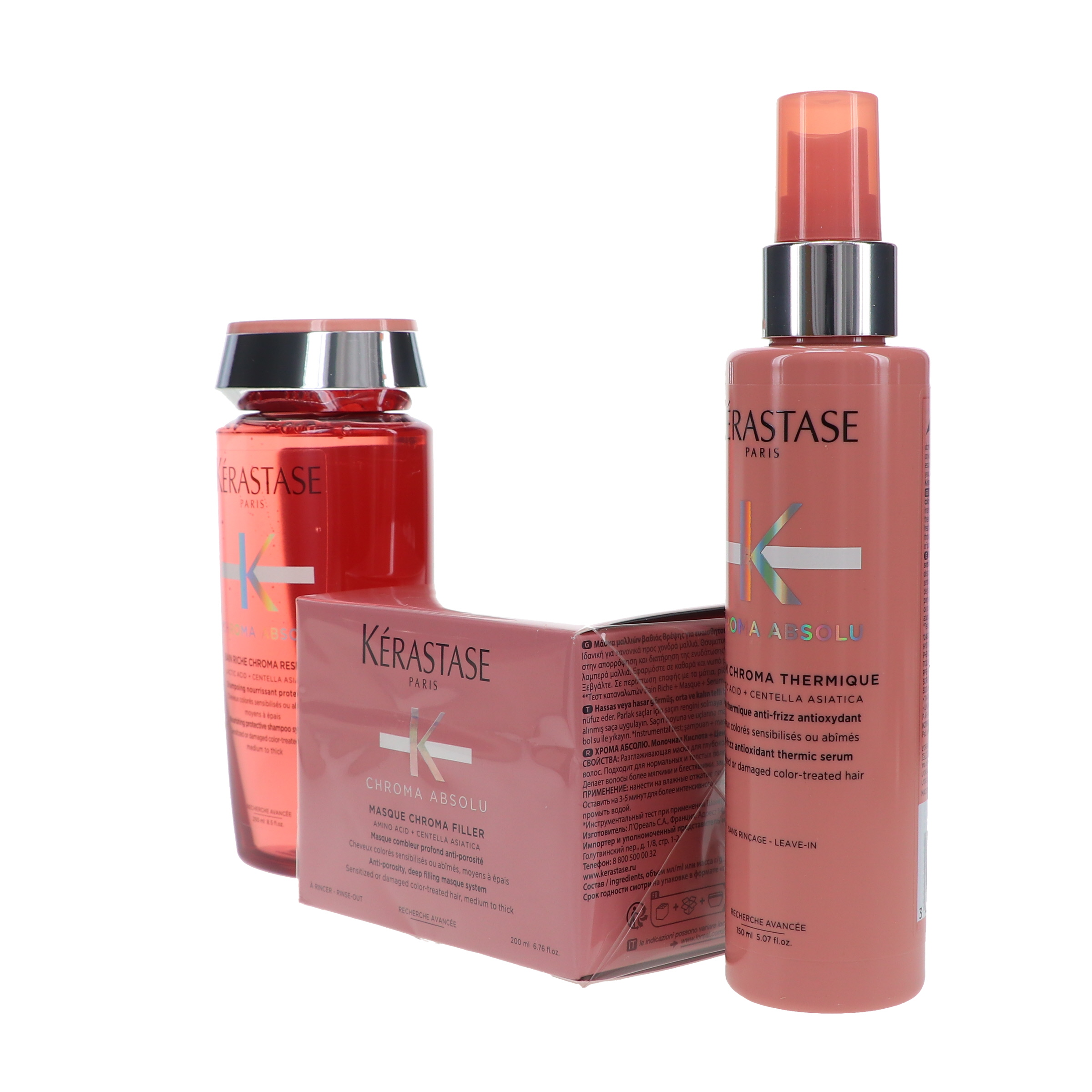 Kerastase Chroma Absolu Mask Kit