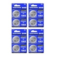 thumbnail image 1 of UOGTNON CR3032 (BR3032) 3V Lithium Battery (8 Pack), 1 of 5