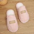 thumbnail image 5 of KANG Cozy Slippers And Stylish Indoor Stripe Slippers For Couples Warm And Comfortable Home Footwear, 5 of 7
