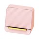 thumbnail image 1 of Caja de almacenamiento de cosméticos Caja de almacenamiento de lápiz labial de gran capacidad con espacio de 3 capas con soporte para teléfono móvil para el hogar rosa, 1 of 5