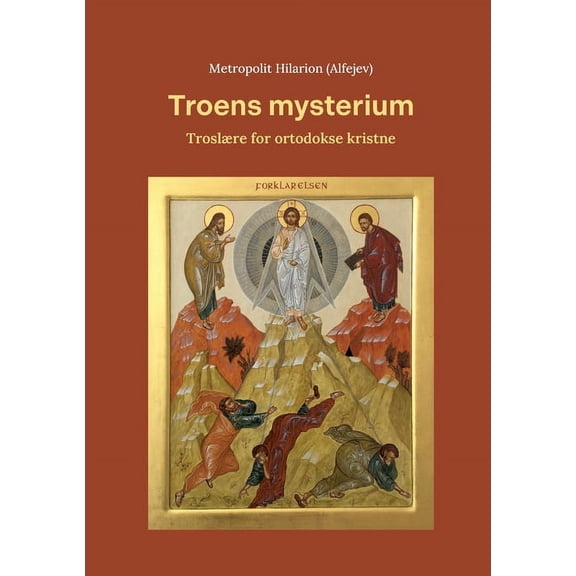 Troens Mysterium, (Paperback)