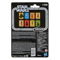 thumbnail image 4 of Figura The Armorer Hasbro Star Wars 3.7 Pulgadas, 4 of 4