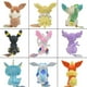 thumbnail image 4 of Peluches de bolsillo para mascotas Ibu Sailing 20 cm estilo 9, 4 of 5