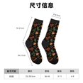 thumbnail image 3 of Fotbe Wild West Cowboy Calcetas Largas con Estampado para Hombre y Mujer – Calcetas de Compresión Transpirables y Elásticas, Viajar y Uso Diario Talla 5-11, 3 of 6