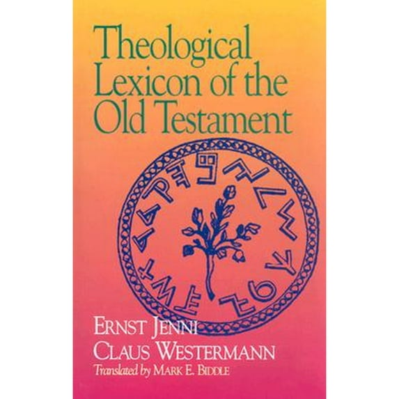 Pre-Owned Theological Lexicon of the Old Testament (English, Hebrew, Aramaic and German Edition) (3 Volume Set) (Hardcover) 1565631331 9781565631335