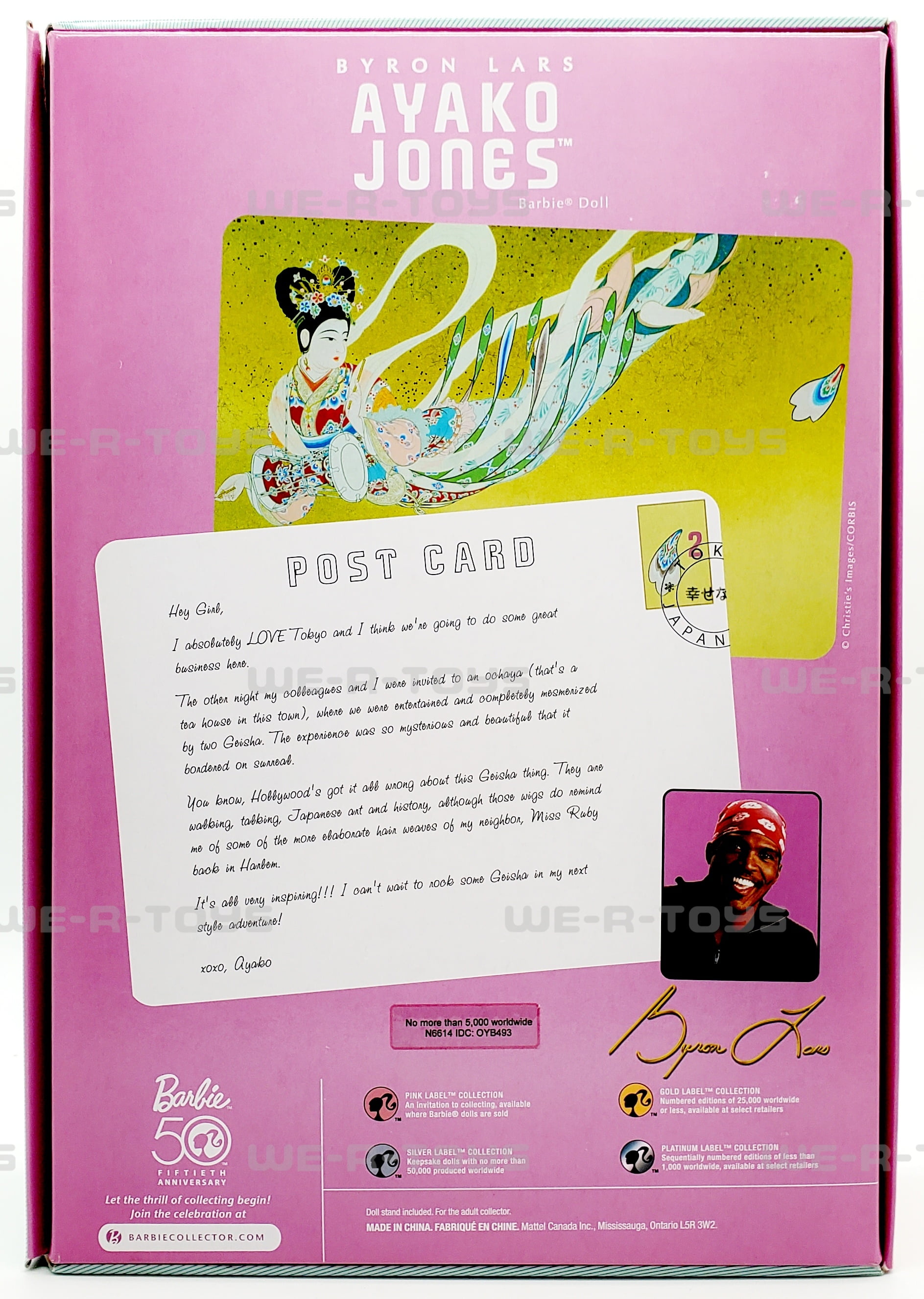 Ayako Jones Barbie Doll Byron Lars Passport Collection Gold Ayako Jones Barbie Doll Byron Lars Passport Collection Gold