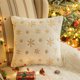thumbnail image 1 of Adornos navideños, regalos navideños, juego de cojines navideños con copos de nieve y lentejuelas bordadas, para sala de estar, sofá, fundas para cojines navideños., 1 of 8