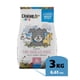 thumbnail image 2 of Croqueta alimento para perro CANINO 10 PUPPY Cachorro 2 Bolsas de 3 KG, 2 of 5