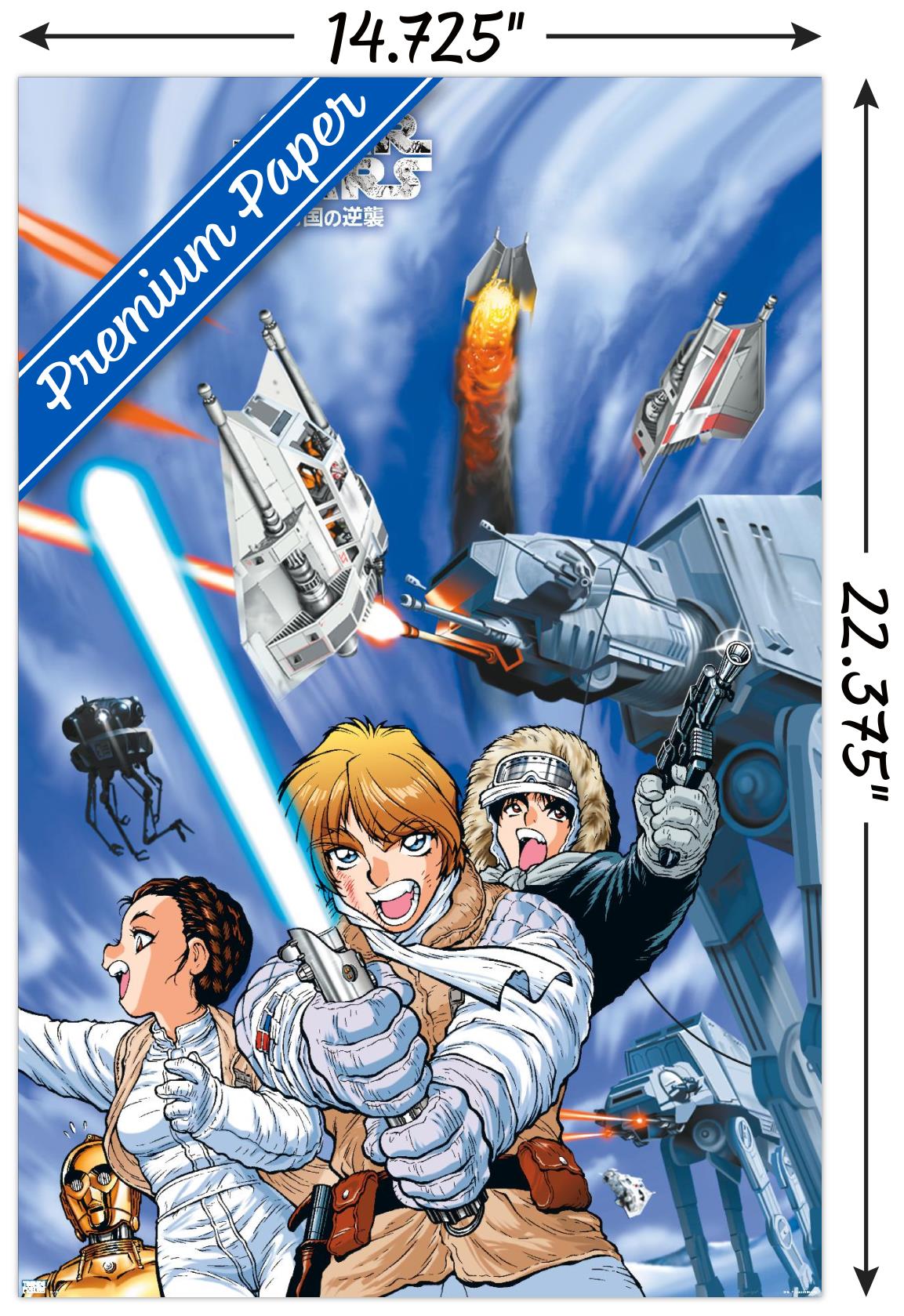 Star Wars manga madness トレーディングカード /25 Star Wars: Manga Madness - Hoth Wall Poster, 14.725