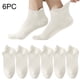 thumbnail image 1 of Calcetines 6 pares Calcetines de hombre Malla Ventilación Forro antideslizante Calcetines finos Calcetines ligeros Calcetines de hombre, 1 of 7