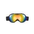 thumbnail image 5 of Ski Goggles Anti Fog Windproof Sandproof Large Spherical Polarized Running Fishing Outdoor Sports Snow Goggles, 5 of 5