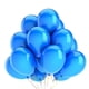 thumbnail image 1 of Globo de látex con perlas brillantes, decoración para fiesta de cumpleaños y boda, suministros para baby shower, 10/20/30 piezas, 12 pulgadas, 2,2G, 1 of 7