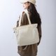 thumbnail image 5 of Bolso de mano de lona de gran capacidad para mujer, de nailon, resistente al agua, para compras, yoga, 5 of 5