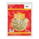 thumbnail image 3 of Bolsa De Ligas De Hule C/80 G Abi (4 Bolsas) AleJaz Q54QK, 3 of 5