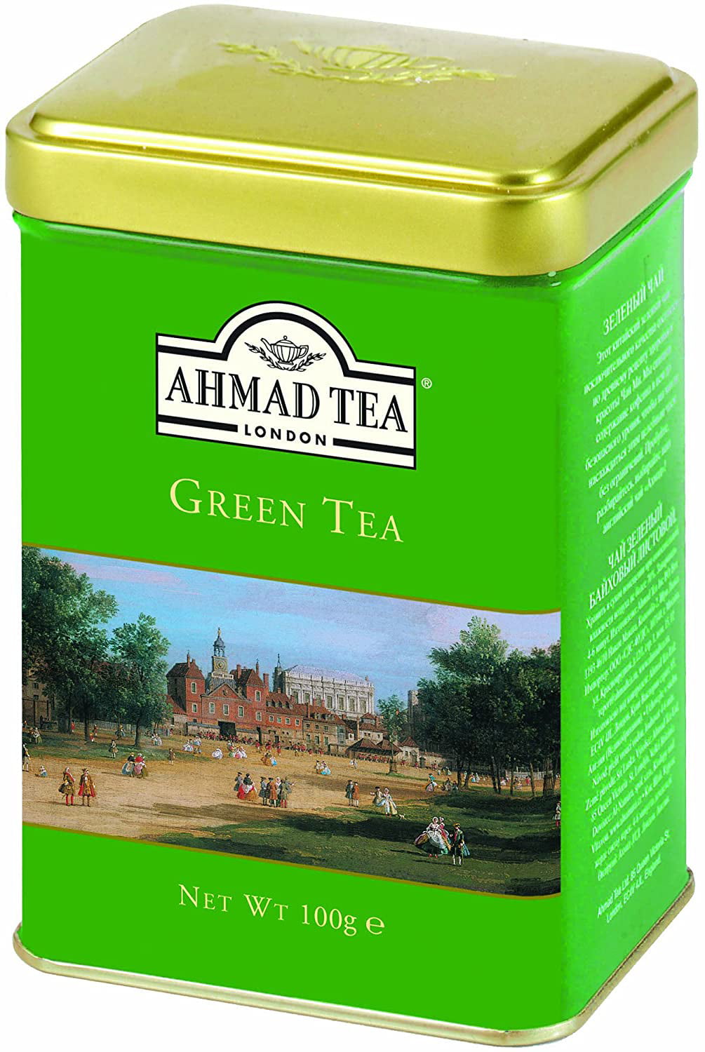 Ahmad Tea Green Tea 3 5 Ounce Tin Walmart Com Walmart Com
