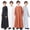 Black, variant on NordicNest Boy's Saudi Arabic Long Sleeve Robe Ramadan Dress Middle East Clothing for Theme Party