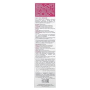 SVR Sensifine, Aqua-Gel, Fragrance-Free, 1.4 fl oz (40 ml)