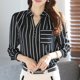 thumbnail image 4 of Blusa de mujer de manga larga con cuello en V y bolsillo frontal a rayas blancas y negras Inevent FS11531-09, 4 of 7