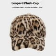 thumbnail image 4 of Gorra de béisbol cálida Sonducket con estampado de leopardo para exteriores, 4 of 6