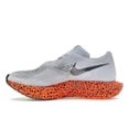 thumbnail image 2 of Nike Men's ZoomX Vaporfly 3 Electric Pack Olympic Safari Running Shoes, from StockX, 2 of 5