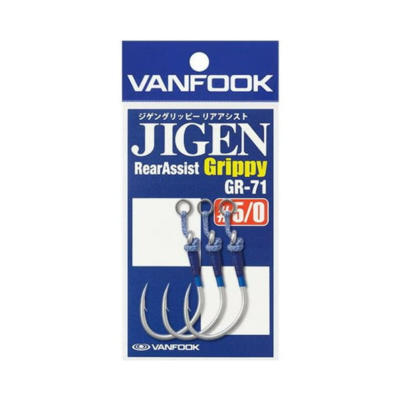 Assist Hook - Single Assist - Vanfook - GR-71 Jigen Grippy Rear Assist