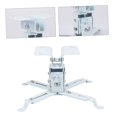 thumbnail image 3 of SHOWERORO Support de Projecteur Mural Robuste Acier Blanc 1 Ensemble pour Salle de Réunion, 3 of 8