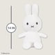 thumbnail image 5 of Peluche KIDS PREFERRED Miffy White Dutch Bunny 35 cm, 5 of 6