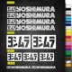 thumbnail image 2 of Pegatinas de vinilo adhesivas del patrocinador del motor Yoshimura para la decoración de carrocerías de coches y motos, 2 of 5