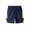 Navy, variant on FRSASU Summer Men's Breathable Quick Dry Shorts, Tennis Training Casual Elastic Waist Drawstring Badminton Sports Shorts Navy
