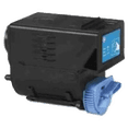 thumbnail image 1 of Zoomtoner Compatible CANON 0453B003AA Laser Toner Cartridge Cyan for Canon ImageRunner C3080I, 1 of 1