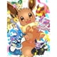 thumbnail image 1 of 5D DIY Full Drill Round Painting Pok Mon Kit Del Arte 30x40cm, 1 of 9