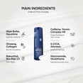 thumbnail image 4 of Crema facial TEREZ & HONOR 6 en 1 DermForce Antiedad para hombres 80 ml, 4 of 9