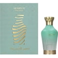 thumbnail image 1 of Eau de Parfum Arabiyat Prestige Nisma 80 ml para mujer, 1 of 4