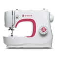 thumbnail image 1 of Máquina de Coser SINGER MX231 Ligera Portátil con 97 puntadas, 1 of 7