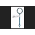 thumbnail image 1 of Eyebolt Hampton de acero galvanizado, 3/8 pulgadas x 13 cm, tuerca, 1 of 1