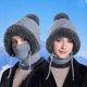 thumbnail image 3 of 3 In 1 Knitted Hat For Women With Scarf And Mask Fall Winter Warm Knitted Ski Scarf And Mask, 3 of 6