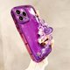 thumbnail image 2 of Funda De TPU Suave Samsung Galaxy A54 A34 A14 A04s A13 A32 A23 A02s A30s A52 A72 A51 A71 A50 A30s NS Púrpura Amor Pulsera Cadena Airbag A Prueba De Golpes Transparente, 2 of 4