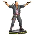 thumbnail image 1 of Dark Horse Comics Cyberpunk 2077 9.5 Inch Jackie Welles Video Game Iconic Detailed Character Figurine Replica with Base Stand Included, 1 of 15