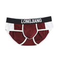thumbnail image 3 of Calzoncillos de hombre calientes Estilo de moda Calzoncillos transpirables de cómodo y saludable Soledad Men 's Briefs, 3 of 10