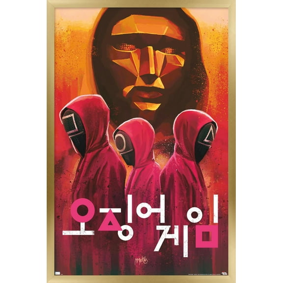 Netflix Squid Game - Evil Group Wall Poster, 14.725" x 22.375" Framed