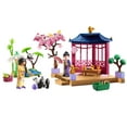 thumbnail image 3 of Playmobil Asian Garden with Panda Play Set, 3 of 3