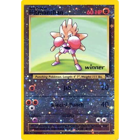 Pokemon Promo Cards Hitmonchan #2 [Best Of Promo]